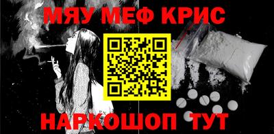 mdma Коммунар
