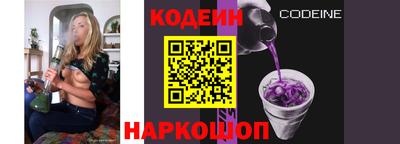 mdma Коммунар