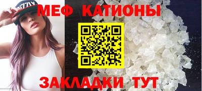 кокаин Комсомольск-на-Амуре