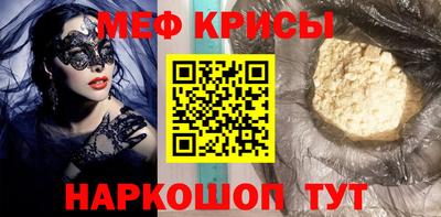 mdma Коммунар