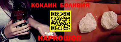 mdma Коммунар
