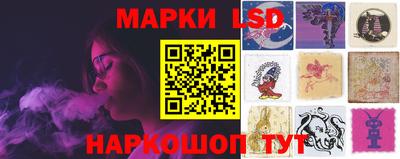 mdma Коммунар