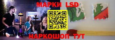 mdma Коммунар