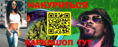 mdma Коммунар