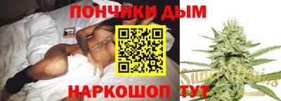 mdma Коммунар