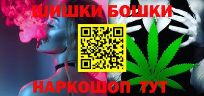 кокаин Комсомольск-на-Амуре