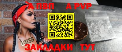 МДПВ Конаково