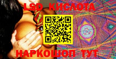 МДПВ Конаково