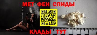 mdma Коммунар