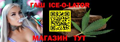 mdma Коммунар