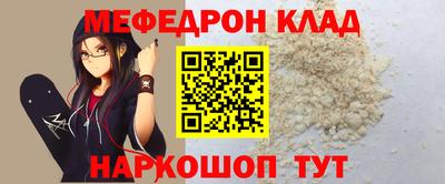 МДПВ Конаково
