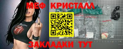 МДПВ Конаково