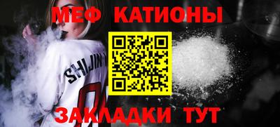 mdma Коммунар