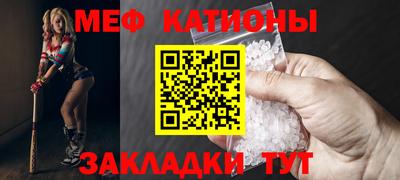 кокаин Комсомольск-на-Амуре