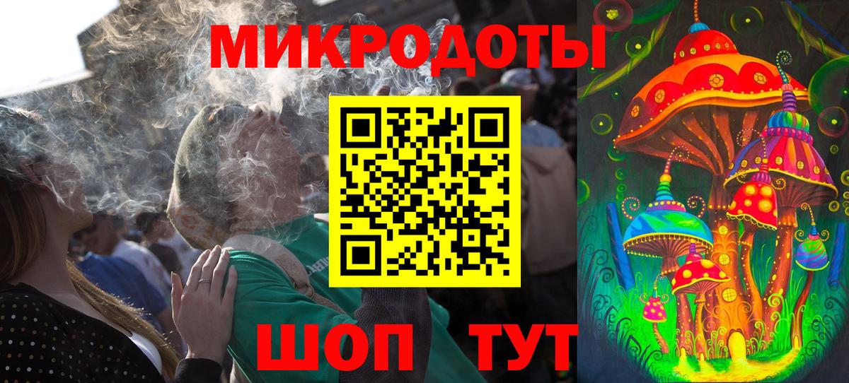 Бирск  Псилоцибиновые грибы Psilocybine cubensis  Вход с VPN 